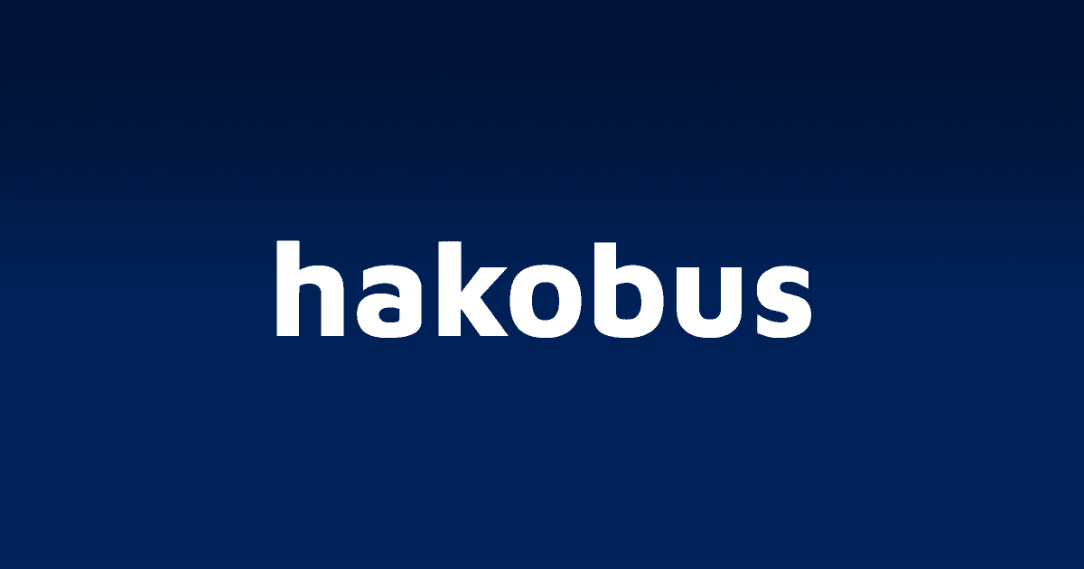 hakobus: İzmir Otobüs Takip Uygulaması